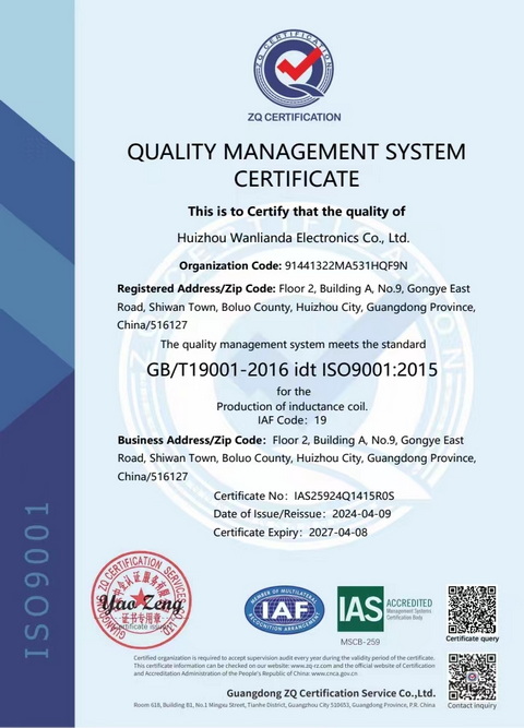 ISO90012015英文版wldvoice.com